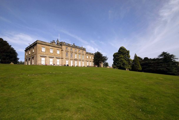 Photo of Cannon Hall and its grounds